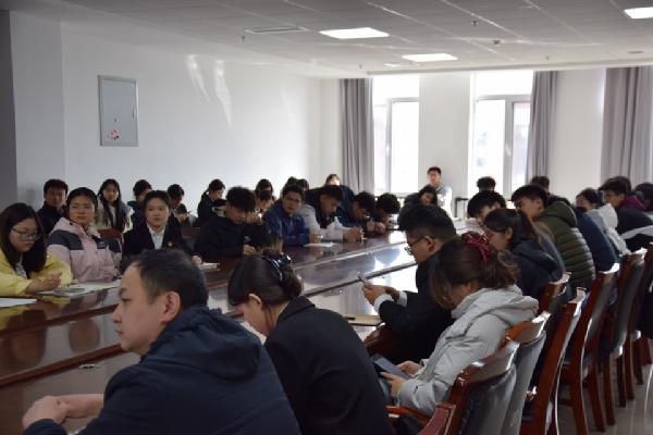 公司成功举行2025年度团支部述职评议会